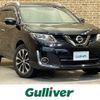 nissan x-trail 2016 -NISSAN--X-Trail DBA-NT32--NT32-547485---NISSAN--X-Trail DBA-NT32--NT32-547485- image 1