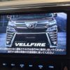 toyota vellfire 2019 -TOYOTA--Vellfire DBA-AGH35W--AGH35-0037064---TOYOTA--Vellfire DBA-AGH35W--AGH35-0037064- image 4