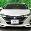 toyota prius-phv 2017 quick_quick_ZVW52_ZVW52-3047939 image 14