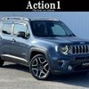 jeep renegade 2020 CFJ1652670 image 1