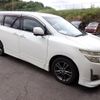nissan elgrand 2012 CFJ1713163 image 4