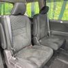 nissan serena 2018 quick_quick_HFC27_HFC27-002725 image 9