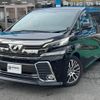toyota vellfire 2017 CFJ1834644 image 8