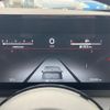 nissan serena 2023 CFJ1548370 image 11