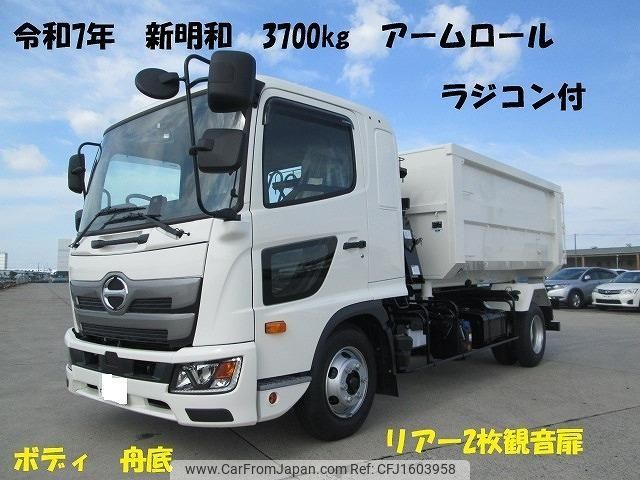 hino ranger 2025 CFJ1603958 image 2