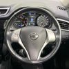 nissan x-trail 2016 -NISSAN--X-Trail DAA-HNT32--HNT32-126630---NISSAN--X-Trail DAA-HNT32--HNT32-126630- image 12