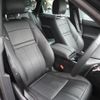 land-rover range-rover-evoque 2024 CFJ1819705 image 12