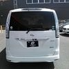 nissan serena 2014 -NISSAN--Serena DAA-HFC26--HFC26-243687---NISSAN--Serena DAA-HFC26--HFC26-243687- image 5