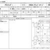 mitsubishi outlander 2017 -MITSUBISHI 【京都 353】--Outlander GF8W--GF8W-0400396---MITSUBISHI 【京都 353】--Outlander GF8W--GF8W-0400396- image 3