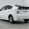 toyota prius 2010 CFJ1525442 image 4