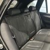 bmw x5 2018 CFJ1690679 image 23