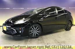 toyota prius 2014 -TOYOTA--Prius DAA-ZVW30--ZVW30-5747972---TOYOTA--Prius DAA-ZVW30--ZVW30-5747972-