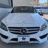 mercedes-benz c-class 2015 -MERCEDES-BENZ--Benz C Class RBA-205042--WDD2050422R045539---MERCEDES-BENZ--Benz C Class RBA-205042--WDD2050422R045539- image 16