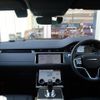 land-rover range-rover-evoque 2022 quick_quick_LZ2XA_SALZA2AX8NH170409 image 3