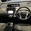 toyota prius-α 2012 quick_quick_DAA-ZVW41W_3170978 image 5