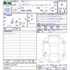 daihatsu move-canbus 2020 -DAIHATSU--Move Canbus LA800S--0217057---DAIHATSU--Move Canbus LA800S--0217057- image 3
