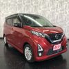 nissan dayz 2019 -NISSAN--DAYZ 5AA-B44W--B44W-0015891---NISSAN--DAYZ 5AA-B44W--B44W-0015891- image 7