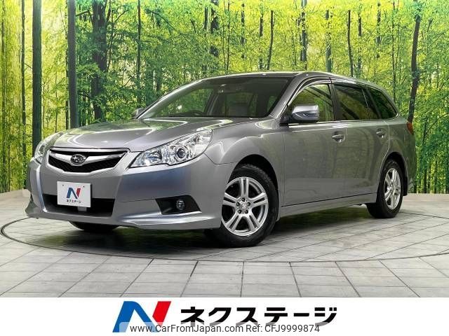 subaru legacy-touring-wagon 2009 -SUBARU--Legacy Wagon DBA-BR9--BR9-006660---SUBARU--Legacy Wagon DBA-BR9--BR9-006660- image 1