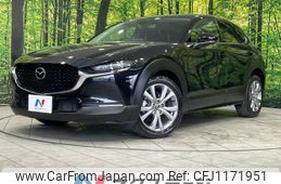 mazda cx-3 2020 -MAZDA--CX-30 5BA-DMEP--DMEP-106737---MAZDA--CX-30 5BA-DMEP--DMEP-106737-
