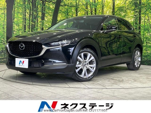 mazda cx-3 2020 -MAZDA--CX-30 5BA-DMEP--DMEP-106737---MAZDA--CX-30 5BA-DMEP--DMEP-106737- image 1