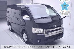 toyota hiace-van 2015 -TOYOTA--Hiace Van TRH211K-8006514---TOYOTA--Hiace Van TRH211K-8006514-