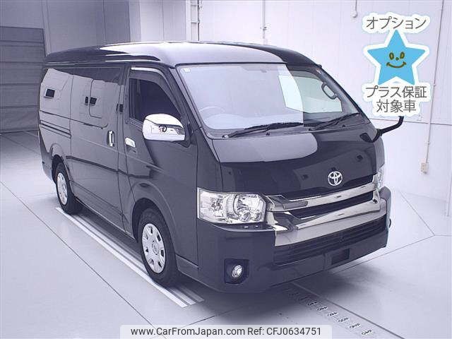 toyota hiace-van 2015 -TOYOTA--Hiace Van TRH211K-8006514---TOYOTA--Hiace Van TRH211K-8006514- image 1