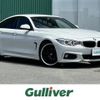 bmw 4-series 2014 -BMW--BMW 4 Series DBA-4A20--WBA4A120X0D499378---BMW--BMW 4 Series DBA-4A20--WBA4A120X0D499378- image 1