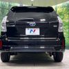 toyota prius-α 2012 -TOYOTA--Prius α DAA-ZVW40W--ZVW40-3011692---TOYOTA--Prius α DAA-ZVW40W--ZVW40-3011692- image 15