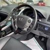 toyota sai 2014 -TOYOTA--SAI DAA-AZK10--AZK10-2075563---TOYOTA--SAI DAA-AZK10--AZK10-2075563- image 20