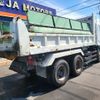 mitsubishi-fuso super-great 2007 GOO_NET_EXCHANGE_0403257A30250723W004 image 13