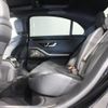 mercedes-benz s-class 2022 CFJ1518427 image 13