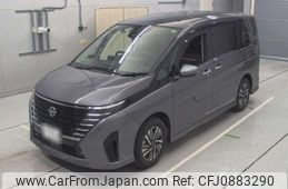 nissan serena 2023 -NISSAN--Serena FC28-000928---NISSAN--Serena FC28-000928-