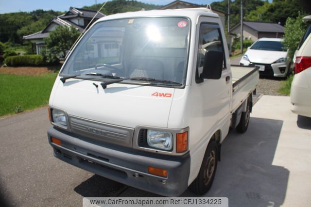 daihatsu hijet-truck 1993 1 image 1