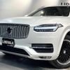 volvo xc90 2018 CFJ1662236 image 18