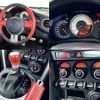 toyota 86 2012 504928-926191 image 3