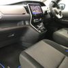 nissan serena 2021 -NISSAN--Serena 6AA-HFC27--HFC27-113914---NISSAN--Serena 6AA-HFC27--HFC27-113914- image 12