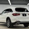 mercedes-benz glc-class 2017 -MERCEDES-BENZ--Benz GLC LDA-253905C--WDC2539052F305869---MERCEDES-BENZ--Benz GLC LDA-253905C--WDC2539052F305869- image 16