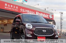 daihatsu cast 2023 -DAIHATSU--Cast 5BA-LA250S--LA250S-0239167---DAIHATSU--Cast 5BA-LA250S--LA250S-0239167-