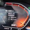 bmw 3-series 2019 -BMW 【名変中 】--BMW 3 Series 5V20--0AJ48687---BMW 【名変中 】--BMW 3 Series 5V20--0AJ48687- image 18