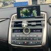 lexus nx 2015 CFJ1673953 image 15