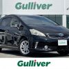 toyota prius-α 2014 CFJ1845645 image 1