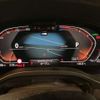 bmw x3 2023 CFJ1576288 image 4