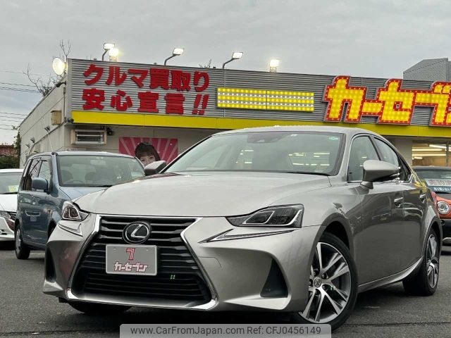 lexus is 2017 -LEXUS--Lexus IS DBA-ASE30--ASE30-0004144---LEXUS--Lexus IS DBA-ASE30--ASE30-0004144- image 1