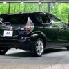 toyota aqua 2012 -TOYOTA--AQUA DAA-NHP10--NHP10-2090947---TOYOTA--AQUA DAA-NHP10--NHP10-2090947- image 18