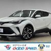 toyota c-hr 2020 -TOYOTA--C-HR 6AA-ZYX11--ZYX11-2012733---TOYOTA--C-HR 6AA-ZYX11--ZYX11-2012733- image 1