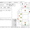 suzuki wagon-r 2019 -SUZUKI--Wagon R MH55S--MH55S-282820---SUZUKI--Wagon R MH55S--MH55S-282820- image 4