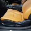 nissan fairlady-z 2004 CFJ1779213 image 12