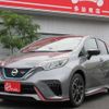 nissan note 2020 -NISSAN 【岐阜 522ｽ 555】--Note DAA-HE12--HE12-321836---NISSAN 【岐阜 522ｽ 555】--Note DAA-HE12--HE12-321836- image 40