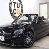 mercedes-benz c-class 2019 -MERCEDES-BENZ--Benz C Class DBA-205440--WDD2054402F847705---MERCEDES-BENZ--Benz C Class DBA-205440--WDD2054402F847705- image 11