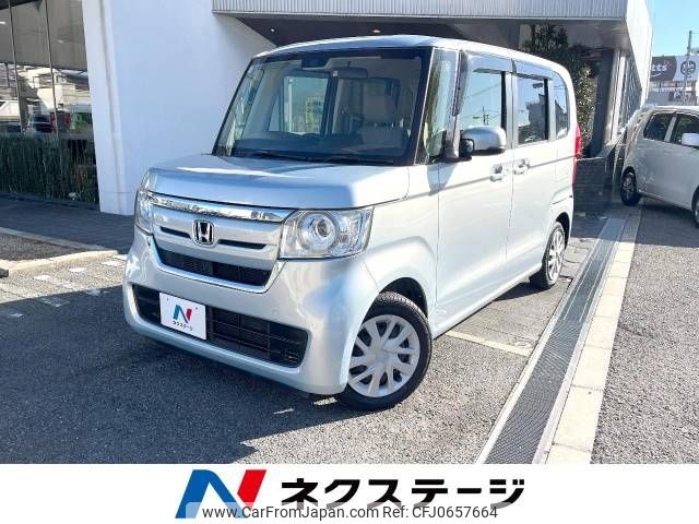 honda n-box 2019 -HONDA--N BOX DBA-JF3--JF3-1249732---HONDA--N BOX DBA-JF3--JF3-1249732- image 1